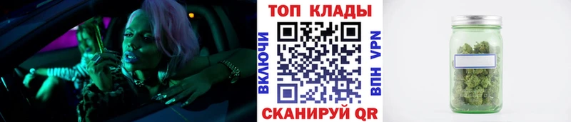 Как найти наркотики Сысерть ссылка на мегу зеркало Конопля СОЛЬ Героин COCAIN Мефедрон ГАШ