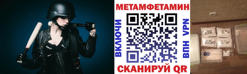 Amphetamine 97%  наркотики  Сысерть 