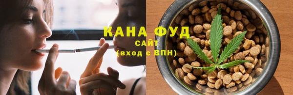 герыч Магадан
