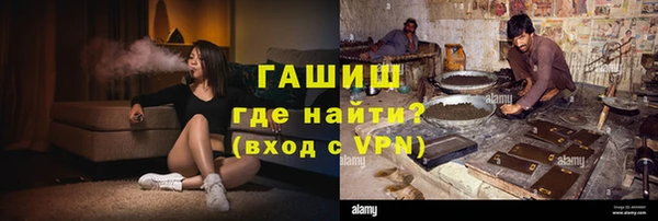 герыч Магадан