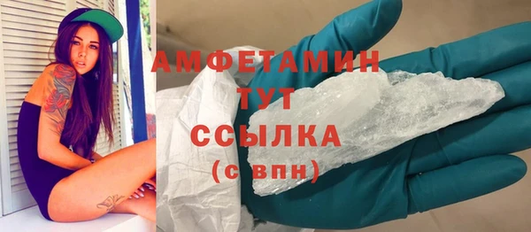 марихуана Липки
