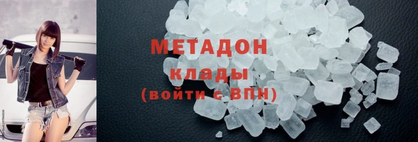ECSTASY Лиски