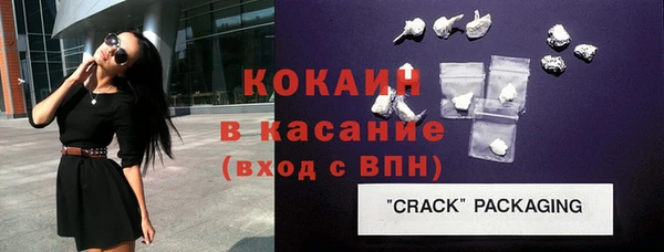 гашиш Лихославль