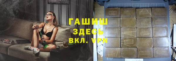 ECSTASY Лиски