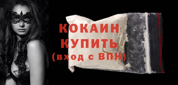 герыч Магадан