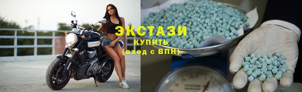 бошки Майский