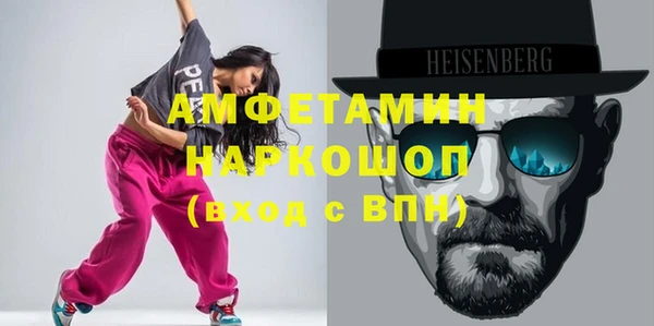 гашиш Лихославль