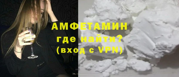 ECSTASY Лиски