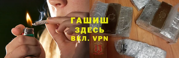 метадон Магас