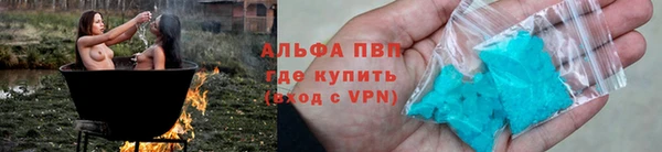 марихуана Липки