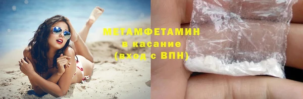 марихуана Липки