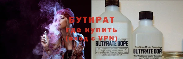 гашиш Лихославль