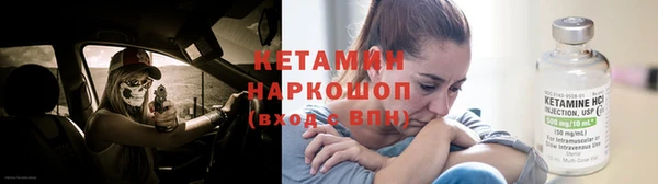 гашиш Лихославль