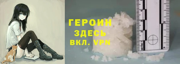 бошки Майский