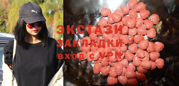 гашиш Лихославль