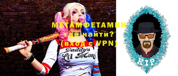 ECSTASY Лиски