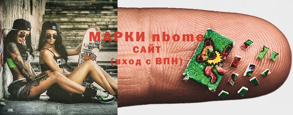 ECSTASY Лиски