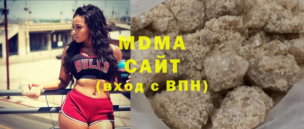 герыч Магадан