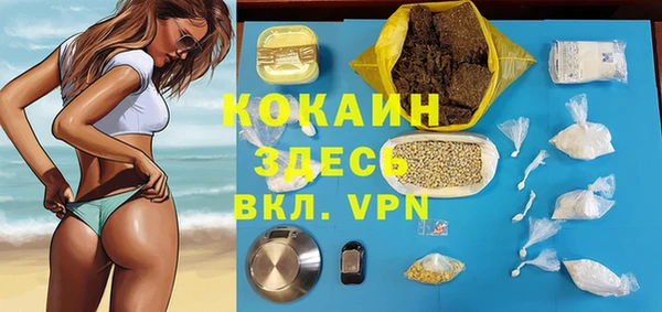 ECSTASY Лиски