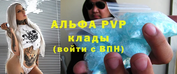 гашиш Лихославль