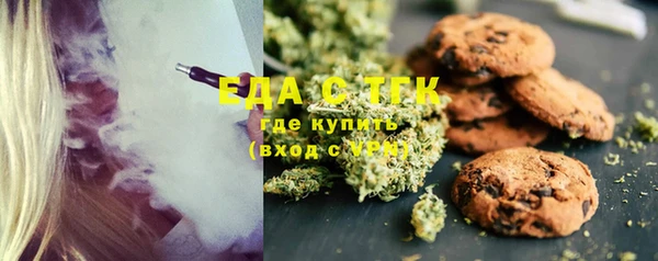 бошки Майский