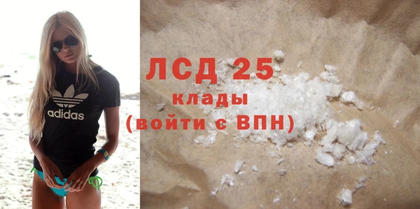 герыч Магадан