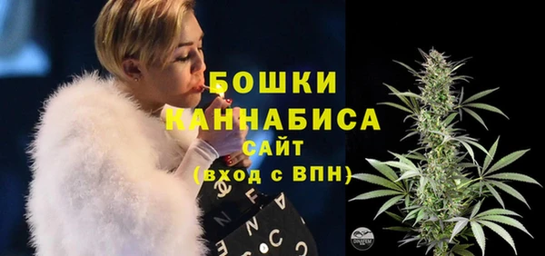 марихуана Лагань