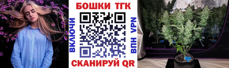darknet официальный сайт  Сысерть  Шишки марихуана LSD WEED 